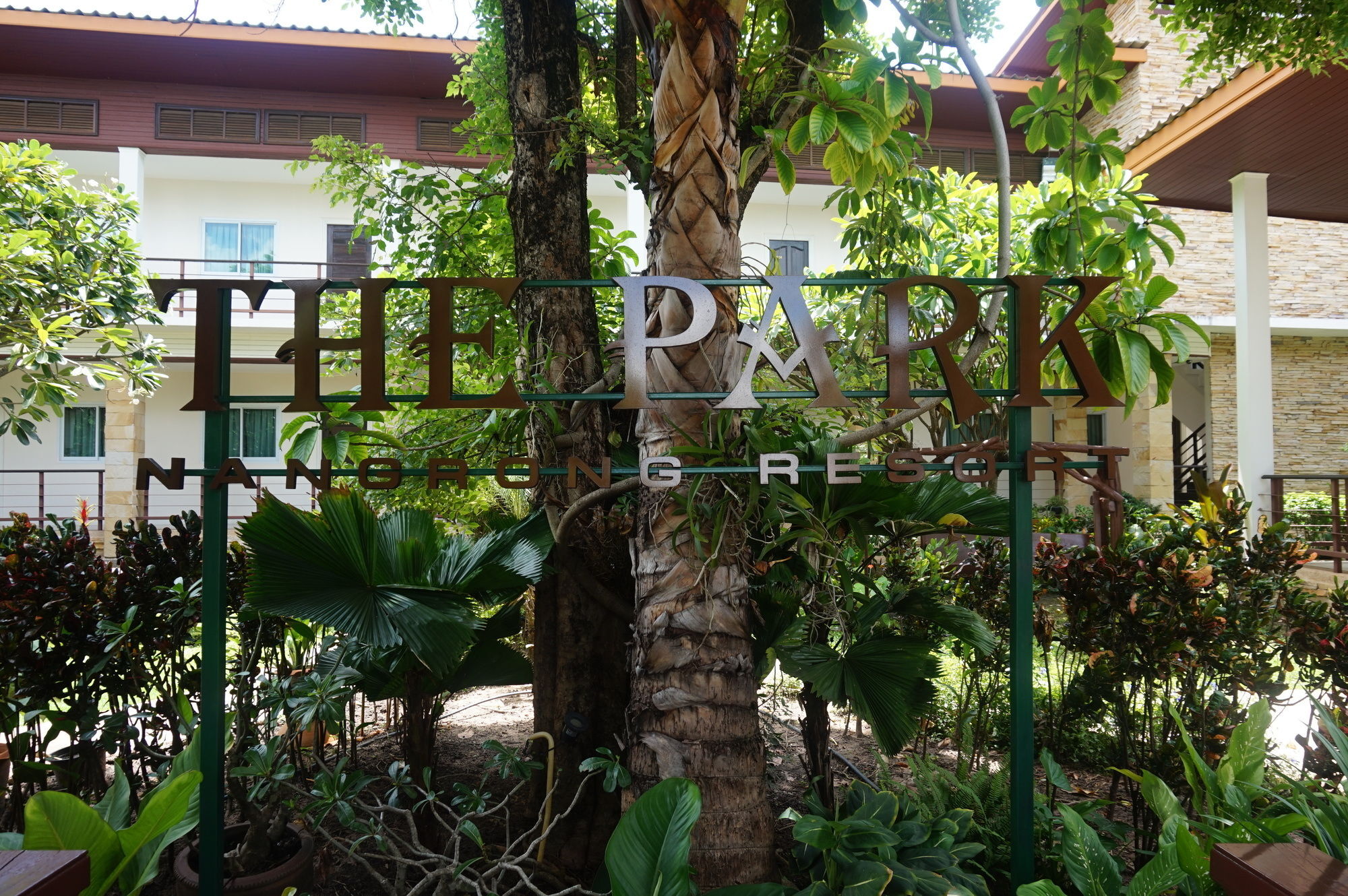 The Park Nangrong Resort Exterior foto